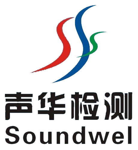 廣州聲華科技股份有限公司