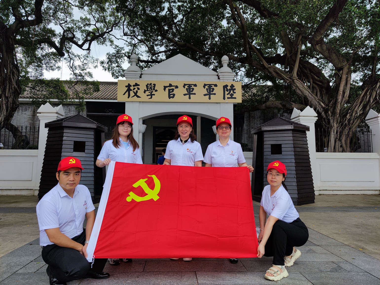 2021年聲華黨支部慶祝黨的百年華誕