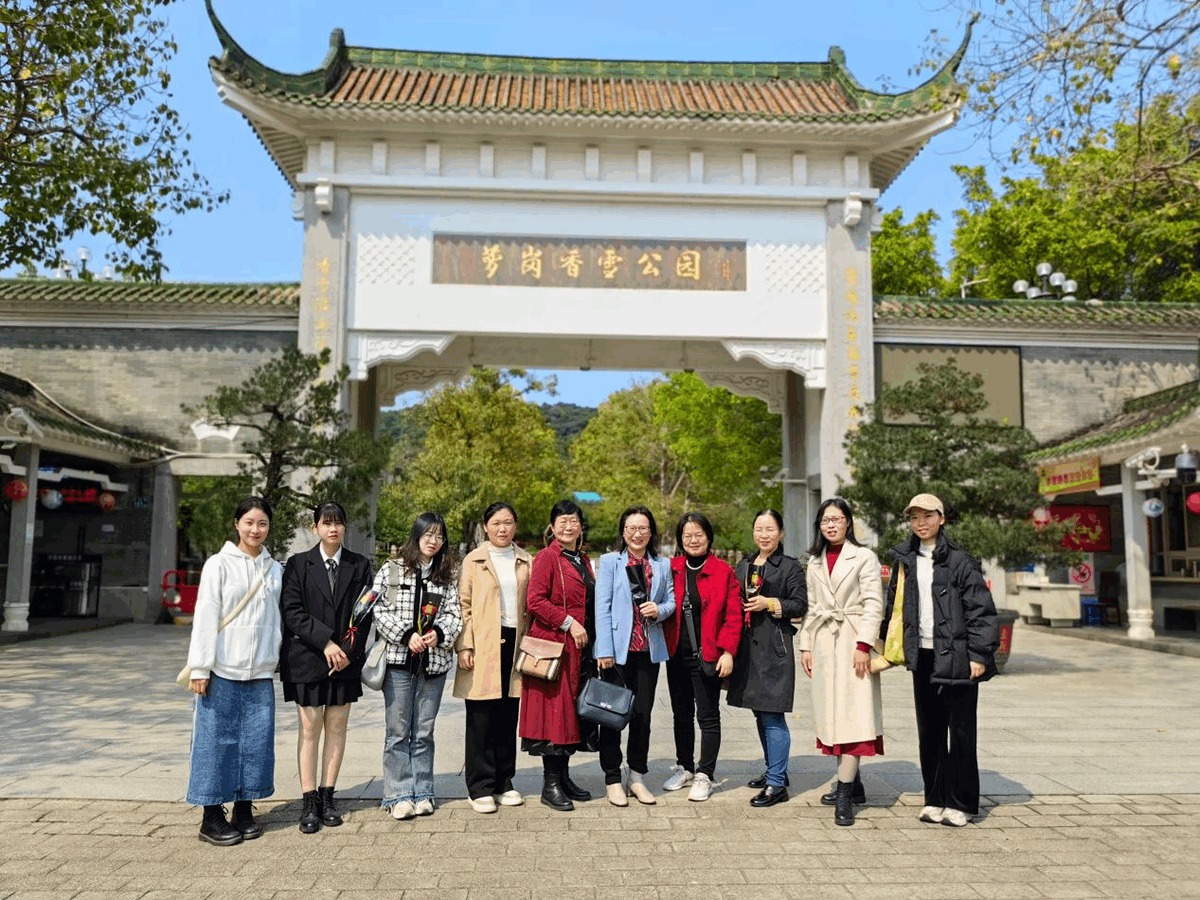 芳華悅己，擁抱春天